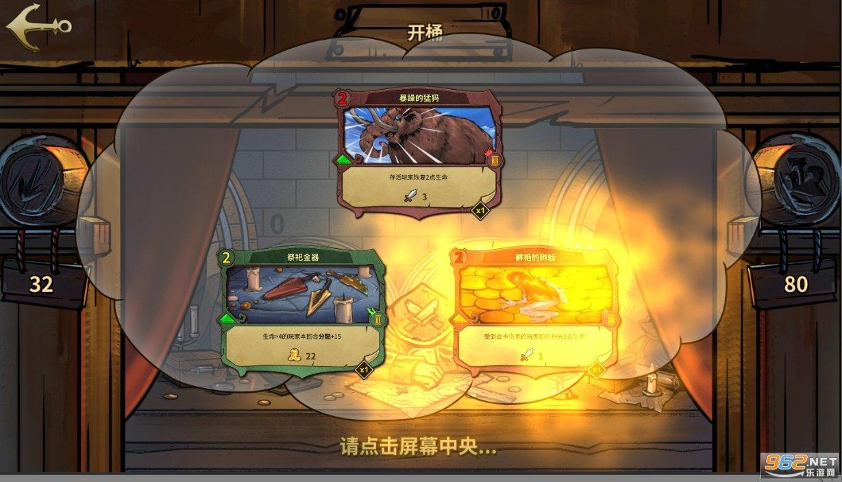 迷你忍者