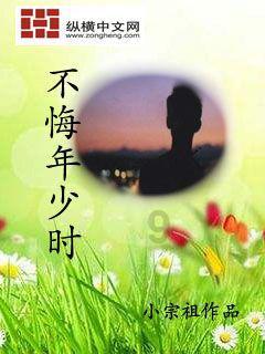 逃离上升的热气球