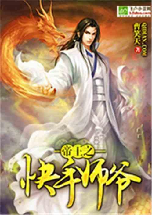 逃离神秘海底世界